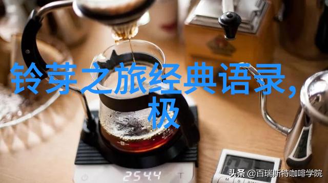 人物素材摘抄20字-刻画人生精选20字的人物素材