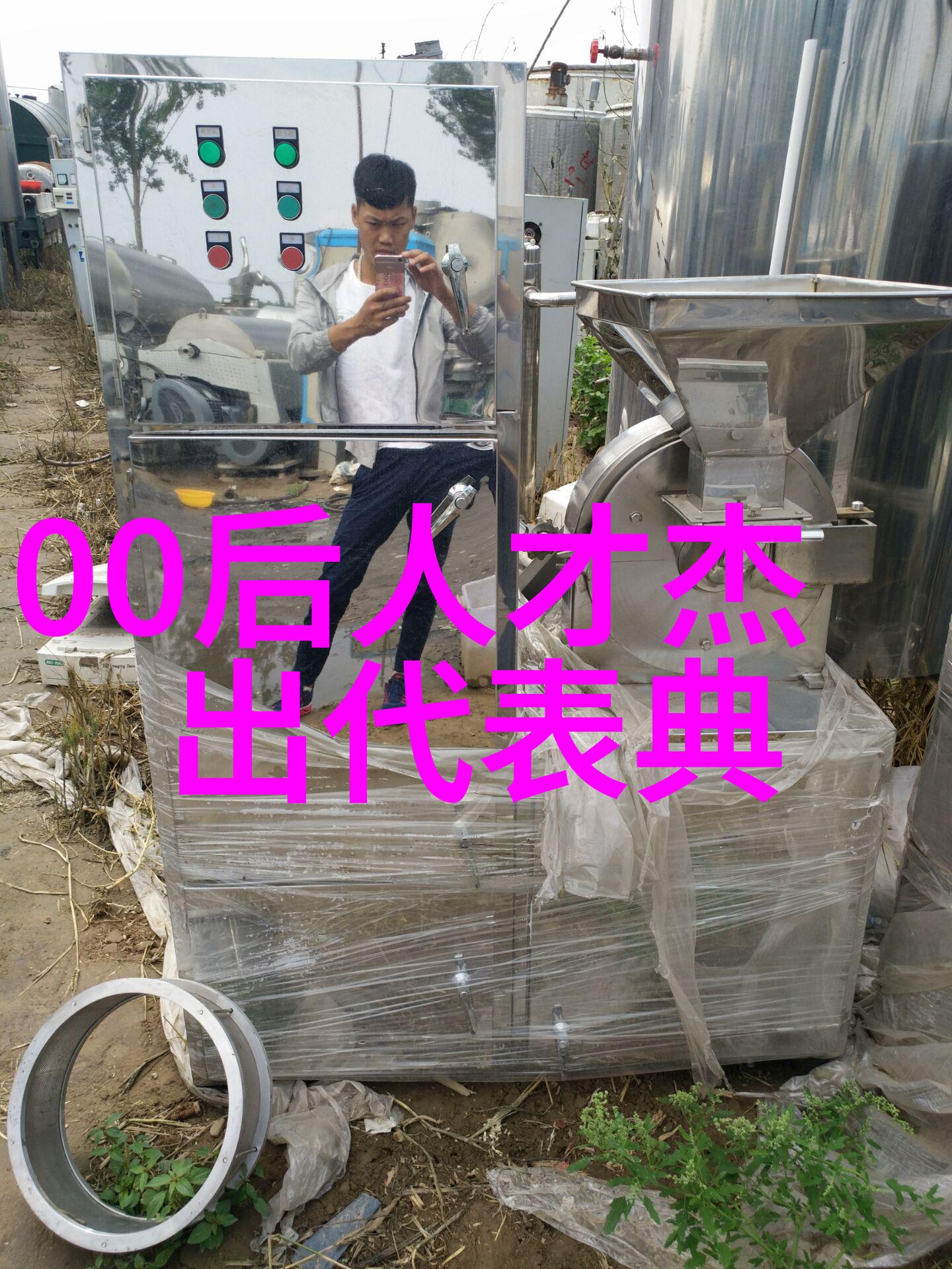职场励志故事-逆袭之路从底层员工到公司巨星的奇迹成长