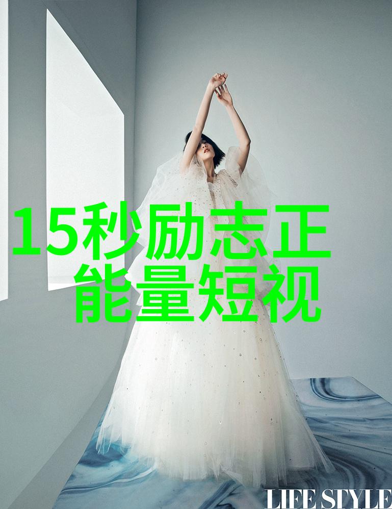 少年奇才中国最耀眼的星光