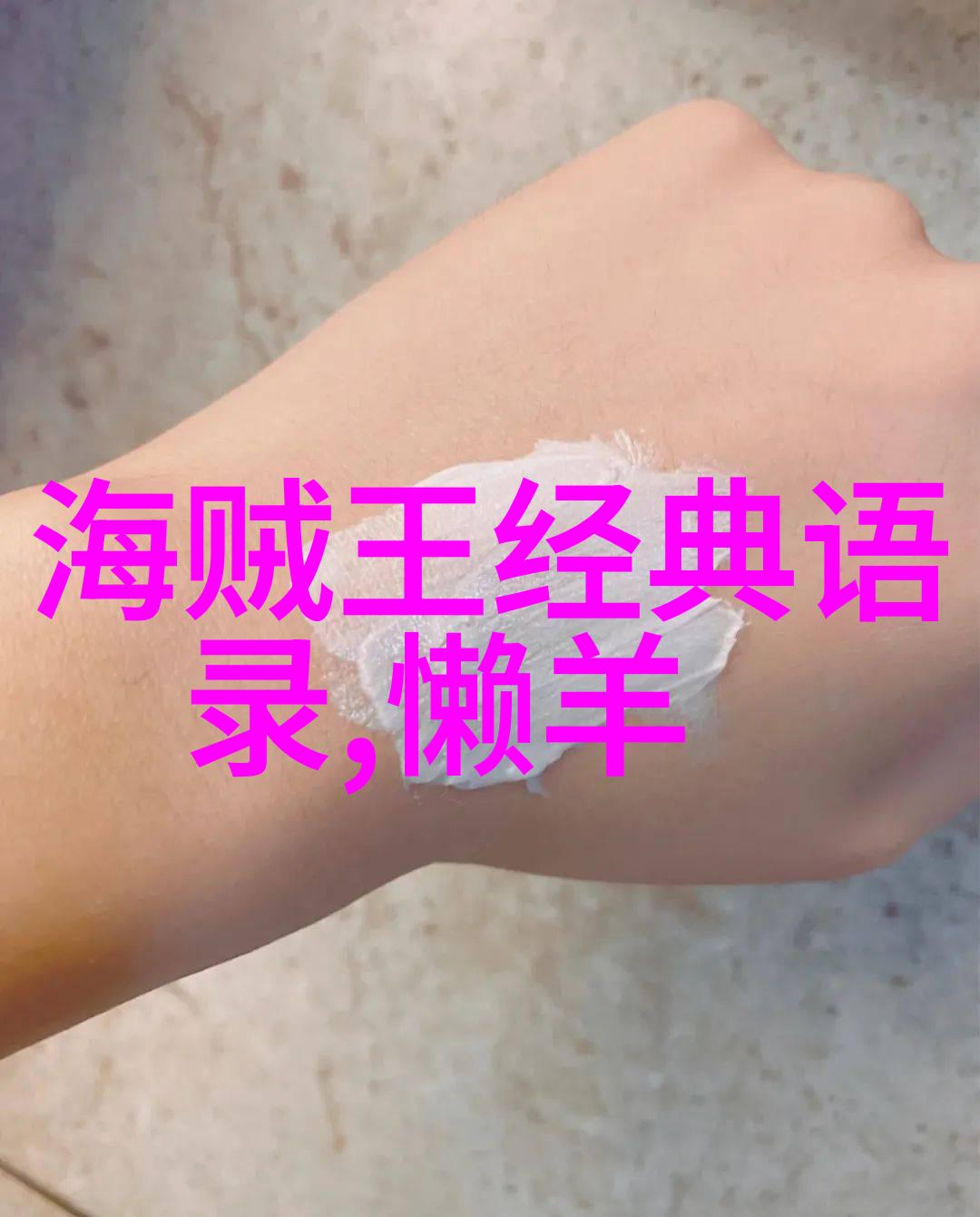 三十分钟激励短片给自己30分钟的鼓舞从懒惰到行动的小小启蒙