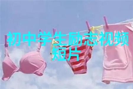 绿茶经典语录我曾听他说过的那些让人回味无穷的话