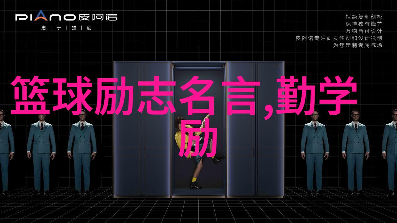 赵本山经典语录喜剧之神的智慧与幽默