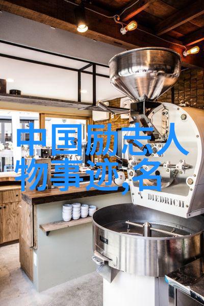 在全球范围内小王子的影响力源自哪里