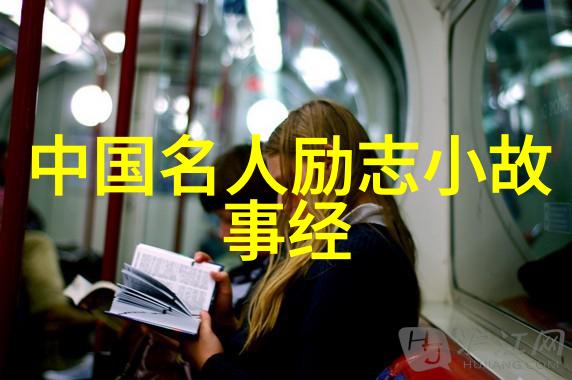将军百病不治民间常人可自愈论孙氏医学理论影响力