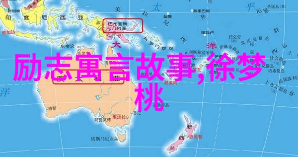从底层工人到高管的逆袭之旅一个职场励志故事