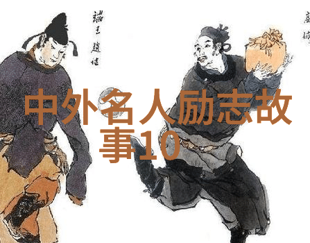 天地不仁以万物为刍狗悟空的无常与超脱