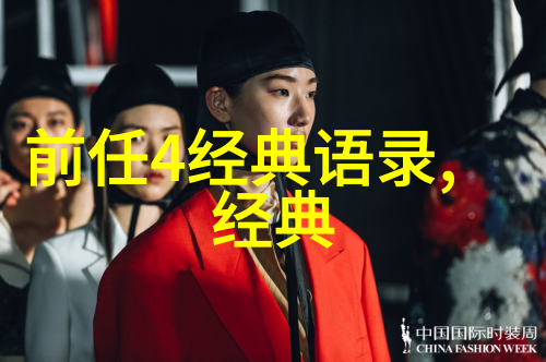 梦想成真的力量追逐激情勇攀成功峰巅