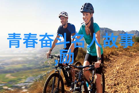 深夜撩妹必备数据驱动的4个经典开场白套路