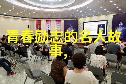 江湖笑傲武林高手的风采与挑战