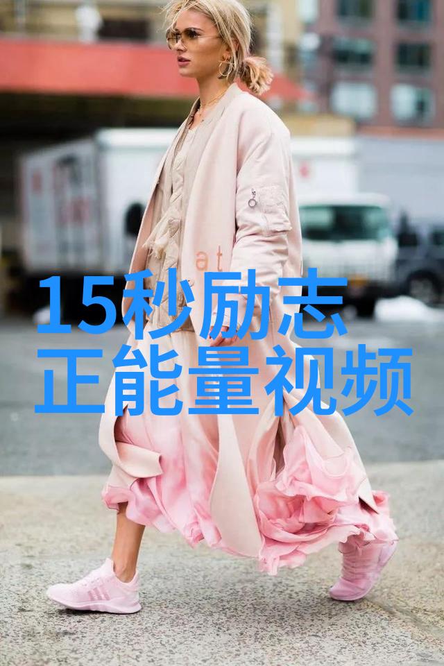 同居期间被男方打怎么办我是如何应对那个让人心寒的夜晚