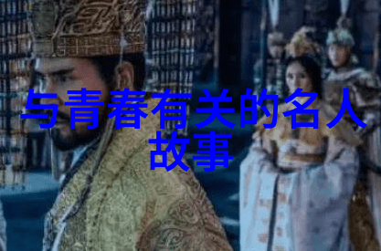 探秘中国十大天才少年背后的秘密武器