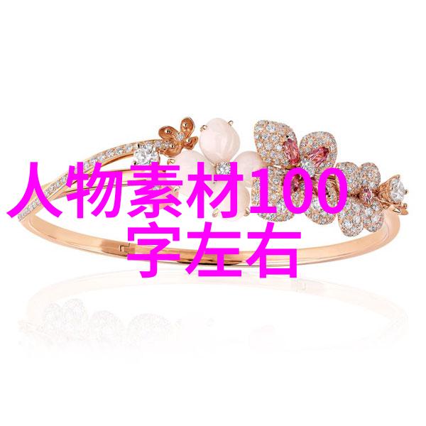 明星们背后的正能量中国最具正面影响的影视明星有哪些