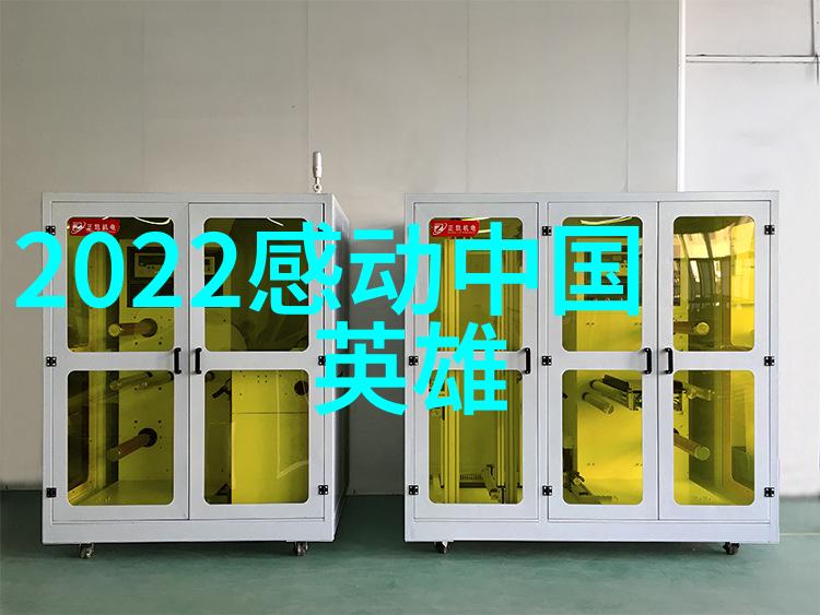 励志名言名句生活不止口味不同我是如何通过这些精辟语录重塑自我的