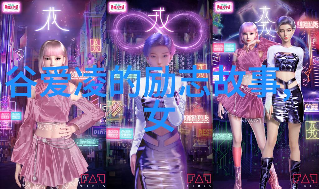 劝告的边界在哪里