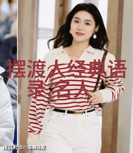 爱情表白的经典语句