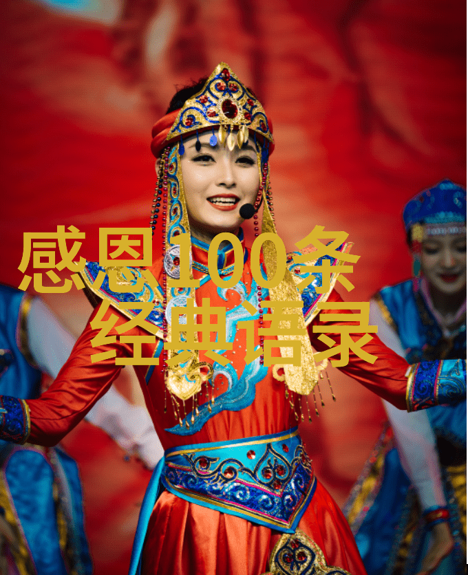 感人扎心语录自然中的早安与晚安心语