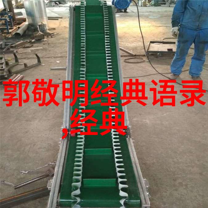 人生的缩影从悲惨到辉煌各种类型的励志故事分析