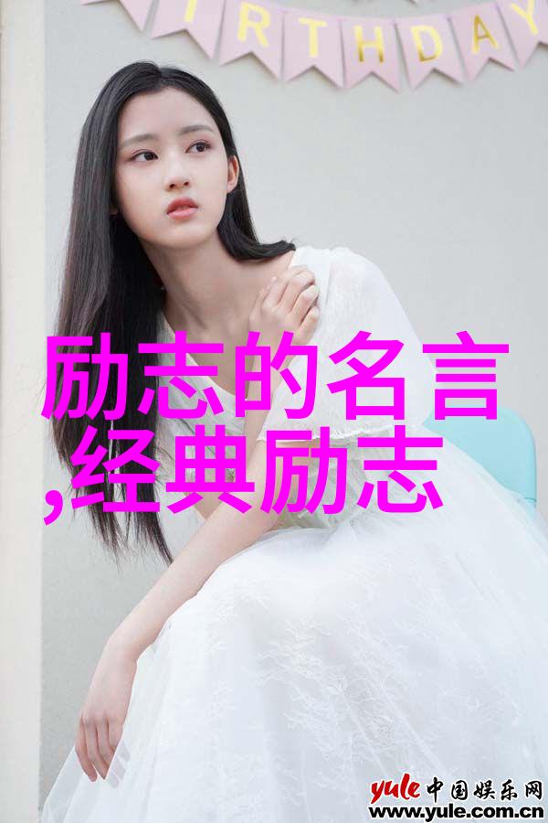 探索智慧之源苏格拉底经典语录的深度解析