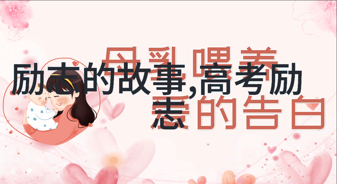张爱玲的经典语录我是张爱玲你问我什么