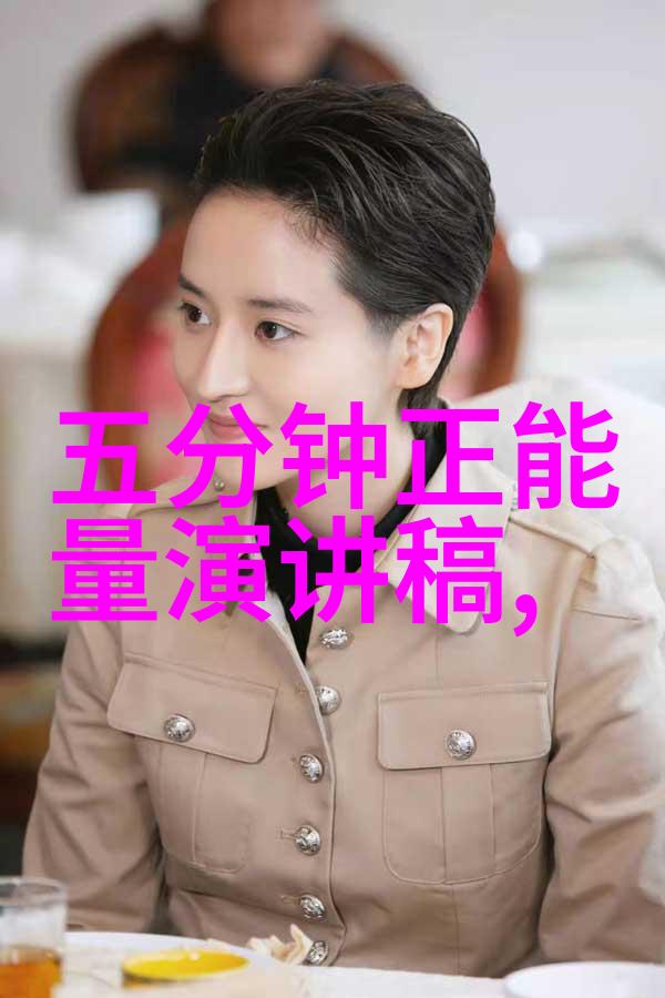 岁月静好路遥语录