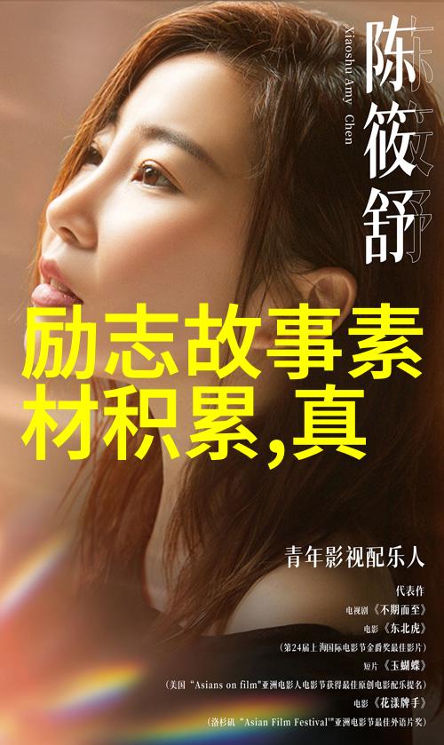 哪个艺术家让他的作品成为当年的文化热点