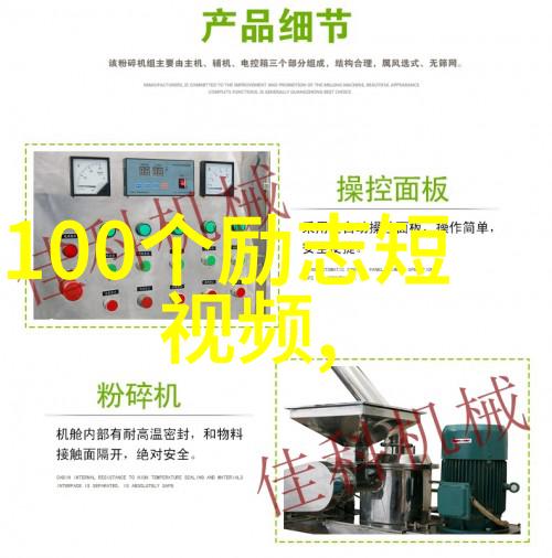 宝的湿日三根手指轻触公交车窗城市的温暖与孤独