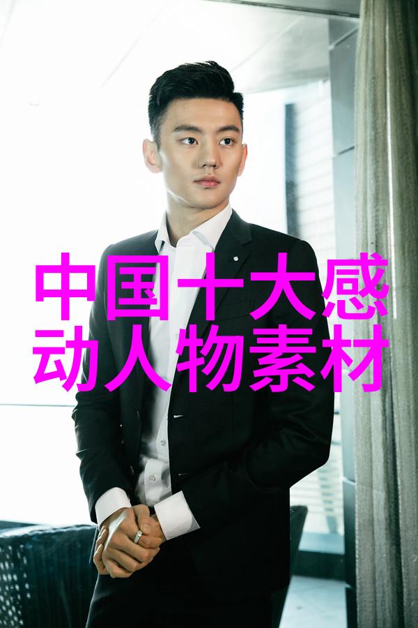 徐志摩经典语录文学名人深刻言论