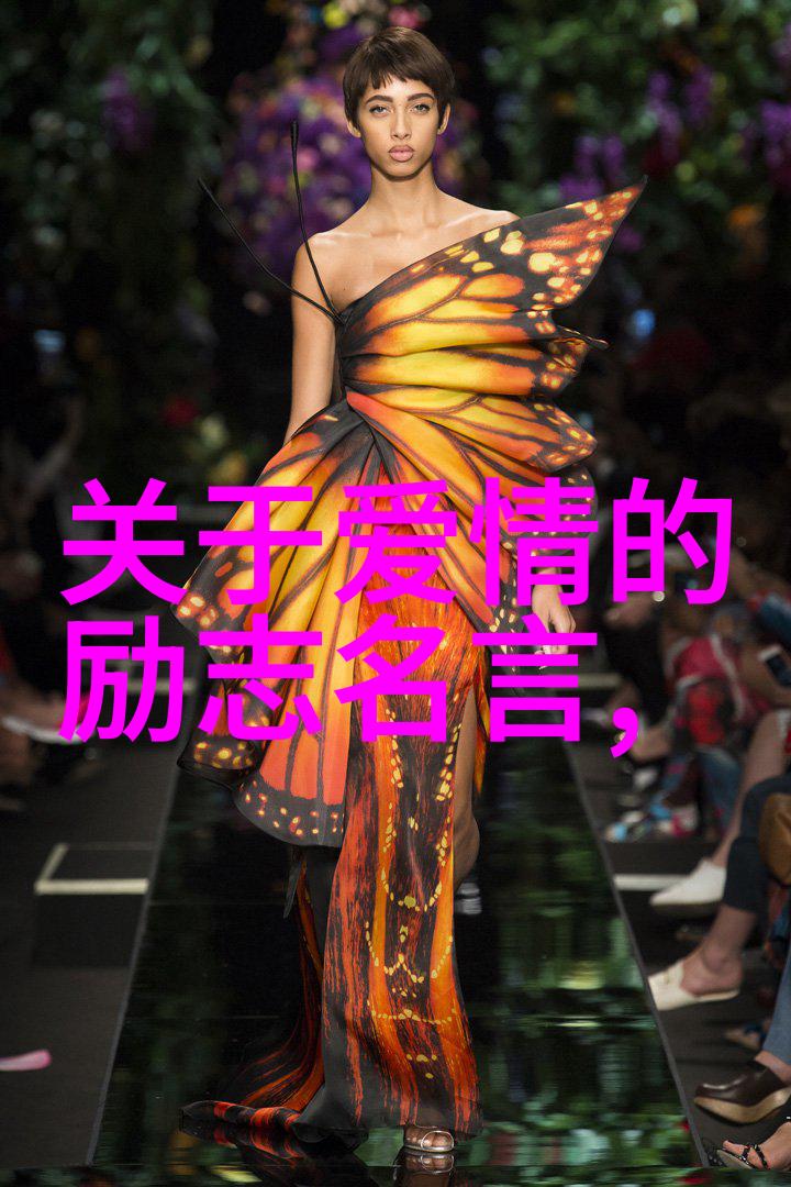 真正的友情如同两朵并蒂莲彼此依偎共舞在风雨中默契相守