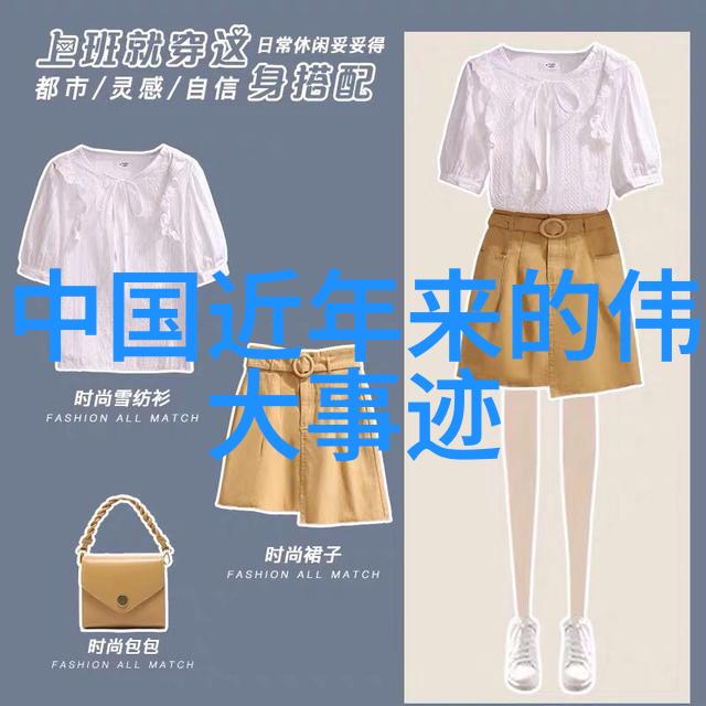 婆媳对决妈宝男的窘境与心机婆婆的挑战