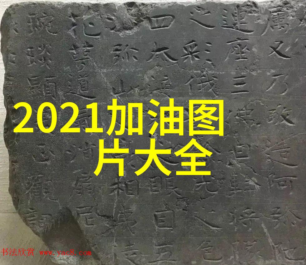 几十年前那次下错的火车一对一私人心理医生在社会的错综中寻找正确的站台