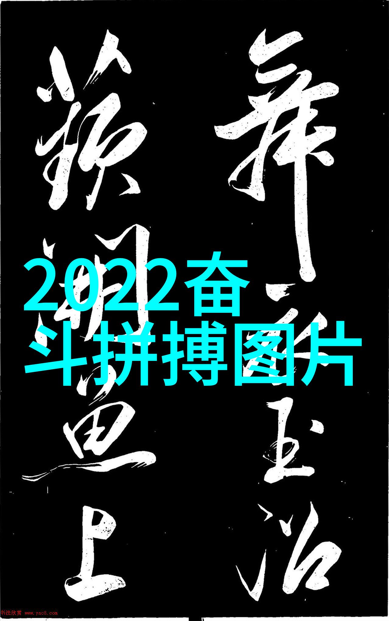 夫妻感情不和比喻老公打我我还手了是家暴吗别做愚蠢的女人了解这场婚姻战役