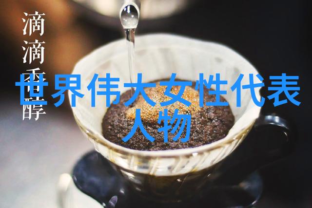 让子弹飞经典语录我心中的箴言生活不止眼前的苟且要有梦想的翅膀