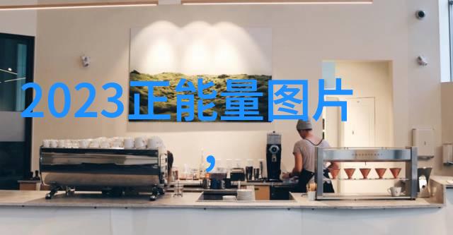 宫崎骏论动画艺术动画不仅仅是儿童娱乐它是一种艺术形式_
