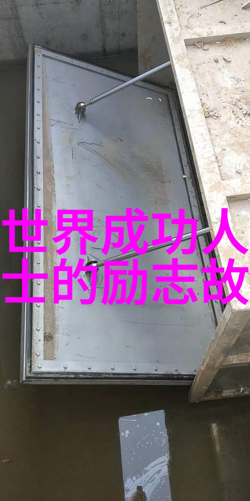 重温后来的我这些经典的话题为什么仍旧令人沉思