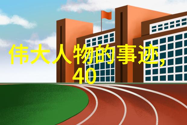 千年缠绵爱情的句子永恒的回响