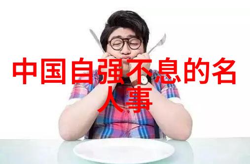 永恒的旋律电影中最动人的爱情台词