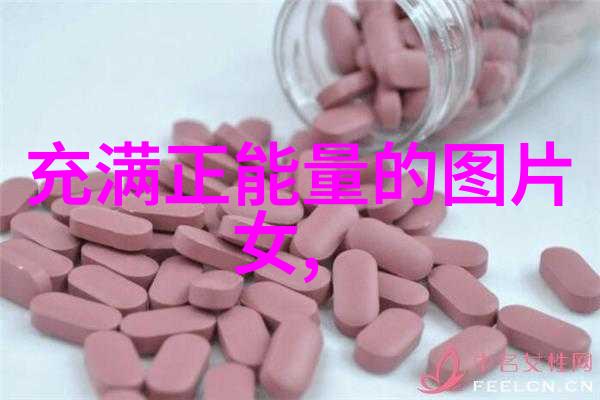 逆袭之星从底层到顶峰的励志成长故事励志成长故事成功启示自我提升