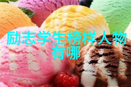 银色十字梦txt神秘的幻想世界