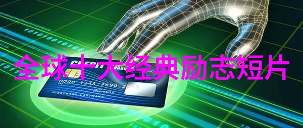 小王子经典语录探索内心世界的智慧之光