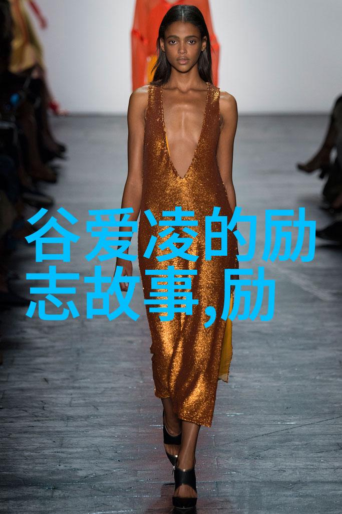 经典励志名言别让生活的风雨打败你我是如何用这些话语改变自己的人生观的