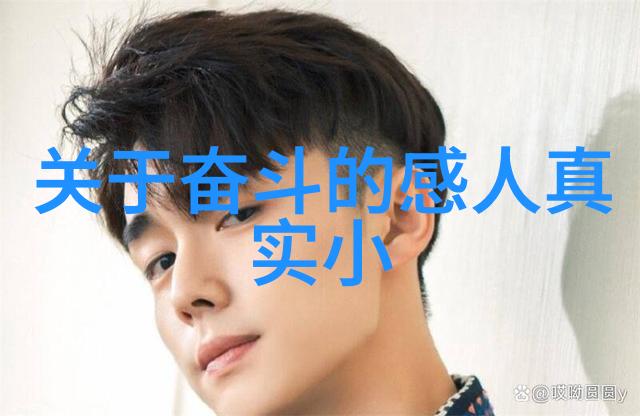 秋葵APP永久下载网站IOS我来教你如何一键搞定