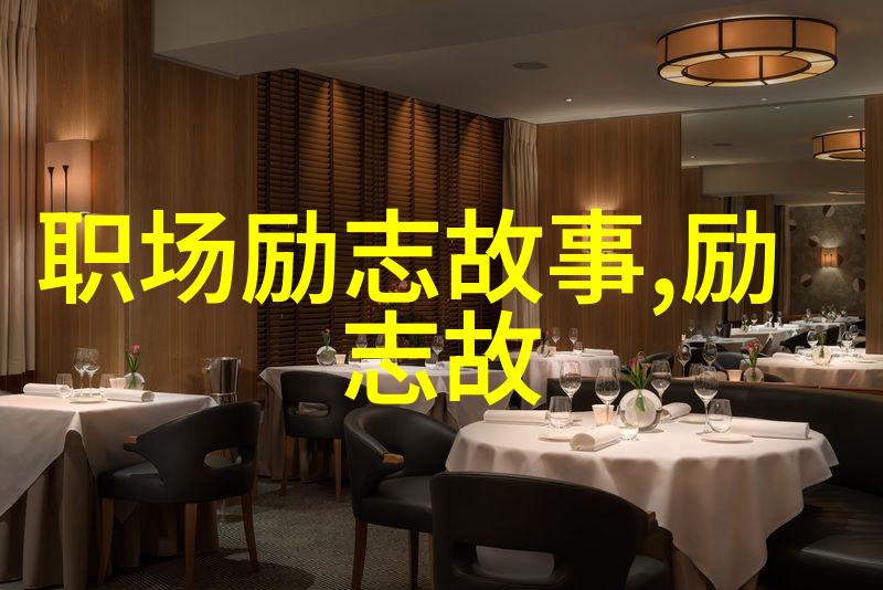 婆媳之间犹如春天的花朵一同绽放儿媳与婆婆共享老公的温暖就像星辰下的一片宁静海洋