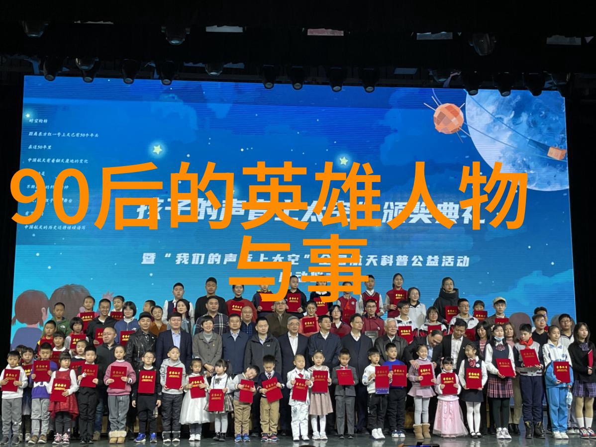 励志成长故事-从零到英雄逆袭者的自我奋斗之旅