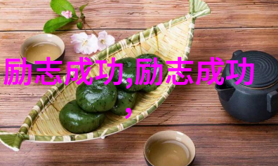为什么这些普通人的不凡事迹成为了现代社会的榜样