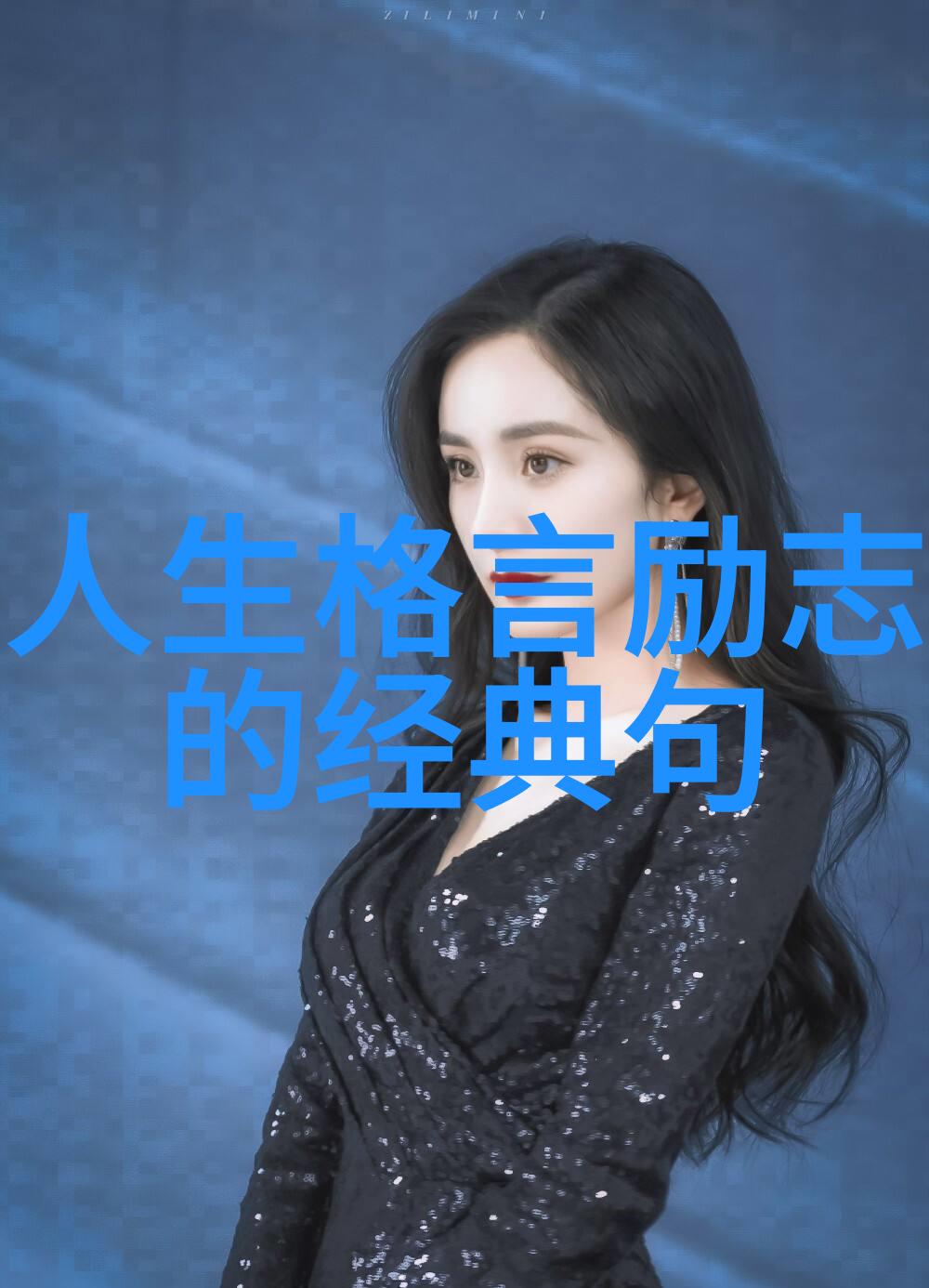 婆媳和谐相处的智慧借助自然之美解锁电视剧婆媳的战国时代中的精髓