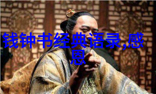 逆袭之路坚持与智慧的哲理励志故事