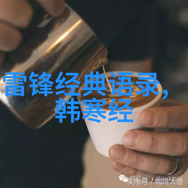 春日暖阳下万物复苏的诗意篇章