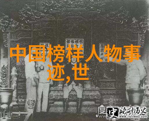 中学生励志故事-逆袭之星一个书包里的梦想