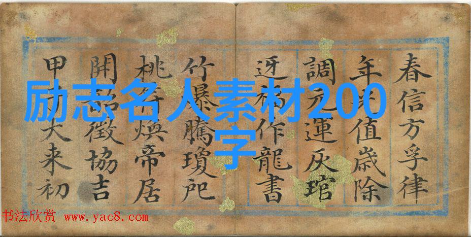 亲密关系中的魔法词汇20个能让你眼神交错的情侣套路