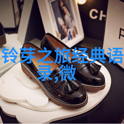 GPT40谈对象刚开始如何夸张地聊天以展现无穷魅力